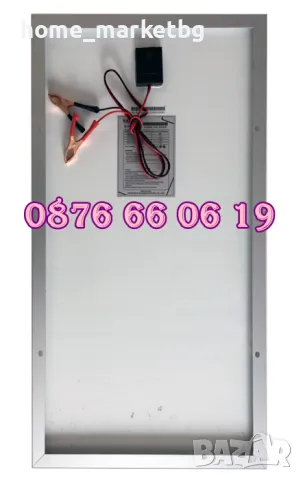 Комплект соларен панел 30W с контролер 10А за електропастир, снимка 6 - Други стоки за животни - 49746781