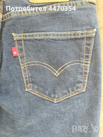 Levis 511 дамски дънки 29/S, снимка 10 - Дънки - 51067935