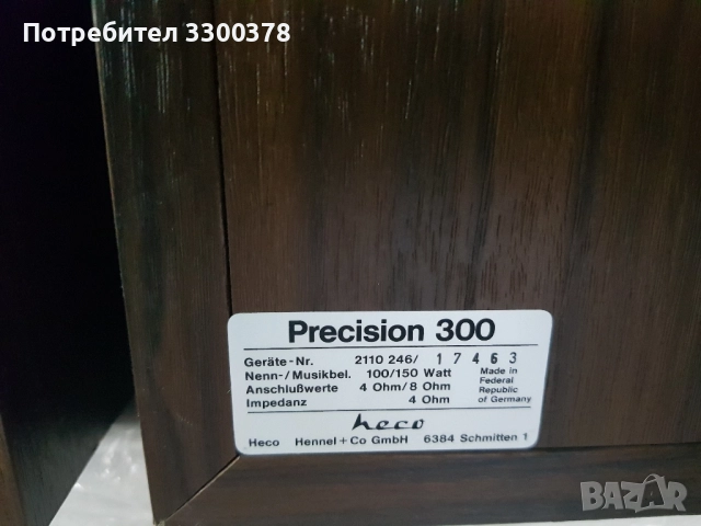 Тонколони heco precision 300, снимка 6 - Тонколони - 51453986