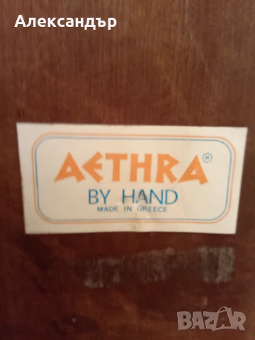 Медно пано картина, снимка 7 - Пана - 50483177