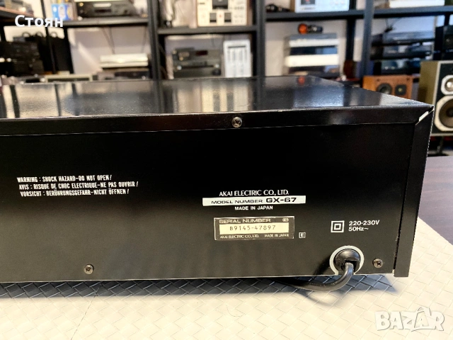 Висококачествен дек Akai, снимка 11 - Декове - 53111471