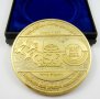 CSIT Световни спортни игри 2013-Медал на участник, снимка 1 - Колекции - 43942672