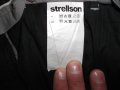 Панталони ANGELO, STRELLSON   мъжки,М-Л, снимка 6
