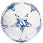 Футболната топка на ADIDAS Ucl Club Group Stage нова , снимка 1 - Футбол - 43960766