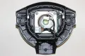 Airbag волан Nissan Qashqai J10 (2007-2014г.) 98510 BR26D / 98510BR26D / CA401751LW, снимка 6