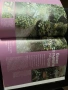 Книга за цветарство, снимка 2