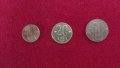Лот монети България 1997