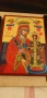 Две икони., снимка 4