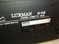 LUXMAN DECK MADE IN JAPAN 3112231206LNVR, снимка 17