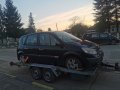 Renault Scenic 1.9 dCi 120hp 2004. На части , снимка 2