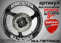 Ducati Multistrada кантове и надписи за джанти duc-mul-gold, снимка 5