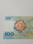 ПОРТУГАЛИЯ БАНКНОТА 100 ЕСКУДО 1986 Г , снимка 4