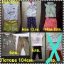 Дрехи за момиче пролет/лято 98/104см., тениска, панталонки, рокля, лот, жилетка, яке, клин, пола
