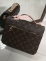 Луксозна чанта/реплика  Louis Vuitton Metis Pochette кодDS 592, снимка 4