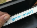 БЯГСТВО ОТ СМЪРТТА-ORIGINAL VHS VIDEO TAPE 2210251454, снимка 7