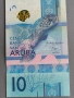 Банкнота - Аруба - 10 флорина UNC | 2019г., снимка 4