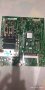 LG mainboard EAX60686904(2), снимка 3