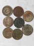 20 стотинки от 1951, снимка 1 - Нумизматика и бонистика - 32803622
