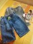 Детски дрехи , снимка 1