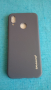 Huawei P20 Lite калъф - case различни видове, снимка 4