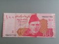 Банкнота - Пакистан - 100 рупии UNC | 2022г., снимка 1 - Нумизматика и бонистика - 38975320