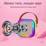 Преносима Караоке Тонколона с Един или с Два Микрофона и RGB Осветление, снимка 4