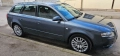 Audi A4 b7 2.0 tdi, снимка 6
