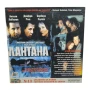 Лантана / Мозъчна буря DVD , снимка 1