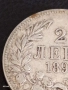 Сребърна монета 2 лева 1891г. Княжество България Княз Фердинанд първи 32516, снимка 5
