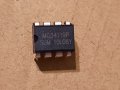 MC34119 low power audio amplifier 