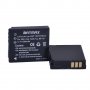 Батерия за Panasonic Lumix DMC-FX01, FX3, FX50, FX07, FX12, CGA-S005, CGA S005A, CGAS005, DMW-BCC12, снимка 1 - Батерии, зарядни - 33379067