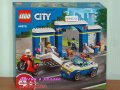Продавам лего LEGO CITY 60370 - Полицейско преследване, снимка 1 - Образователни игри - 39278654