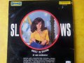 4 плочи LP: Slows (Paolo Baldini) / Super hits / Star dust - Tex Beneke / Michel Todd's - 33 об./мин