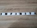 черен надпис емблема Инфинити Infiniti, снимка 1 - Аксесоари и консумативи - 44118751