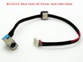 Нова DC JACK Букса с кабел за Acer Aspire 5741 E1-531 5552 5750 5755 V3-551 E1-571 V3-531 V3-571, снимка 1 - Лаптоп аксесоари - 24590267