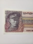 МИАНМАР БАНКНОТА 10 КИАТА , снимка 2