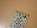 50 лв 1989г- много  рядка банкнота , снимка 5