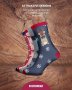 Адвент календар Дамски чорапи 12бр Sockswear, снимка 7