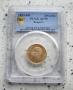 Сертифицирани монети 1881-1906 PCGS , снимка 12