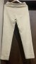 Светъл панталон Massimo Dutti, снимка 8
