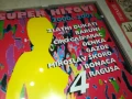 SUPER HITOVI 2000-2001 CD 1208250826, снимка 12
