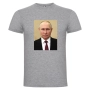 NEW! Тениски и потници ВЛАДИМИР ПУТИН РОССИЯ / РУСИЯ - 5 МОДЕЛА! Или с ТВОЯ идея!, снимка 4