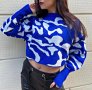 Пуловери шарка зебра, снимка 1 - Блузи с дълъг ръкав и пуловери - 38054262