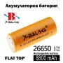 Мощна акумулаторна литиева батерия 26650 3.7V 8800mAh презареждаща се за фенр прожектор челник, снимка 1