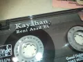 KAYAHAN-ORIGINAL TAPE 1410240845, снимка 8