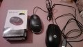 мишки за компютар или лаптоп, снимка 1 - Клавиатури и мишки - 27318691