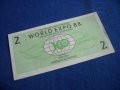Australia 2 долара 1988 г, снимка 2