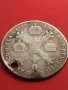 Сребърна монета 1/4 кроненталер 1797г. Франц втори Будапеща Австрийска Нидерландия 13633, снимка 7