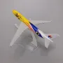 Еърбъс 330 самолет модел макет Malaysia Airlines метален самолетен билет, снимка 2