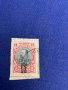 Серия марки-брийфщук Фердинанд-1903г.-15ст(надпечат)-100 броя-10 лв